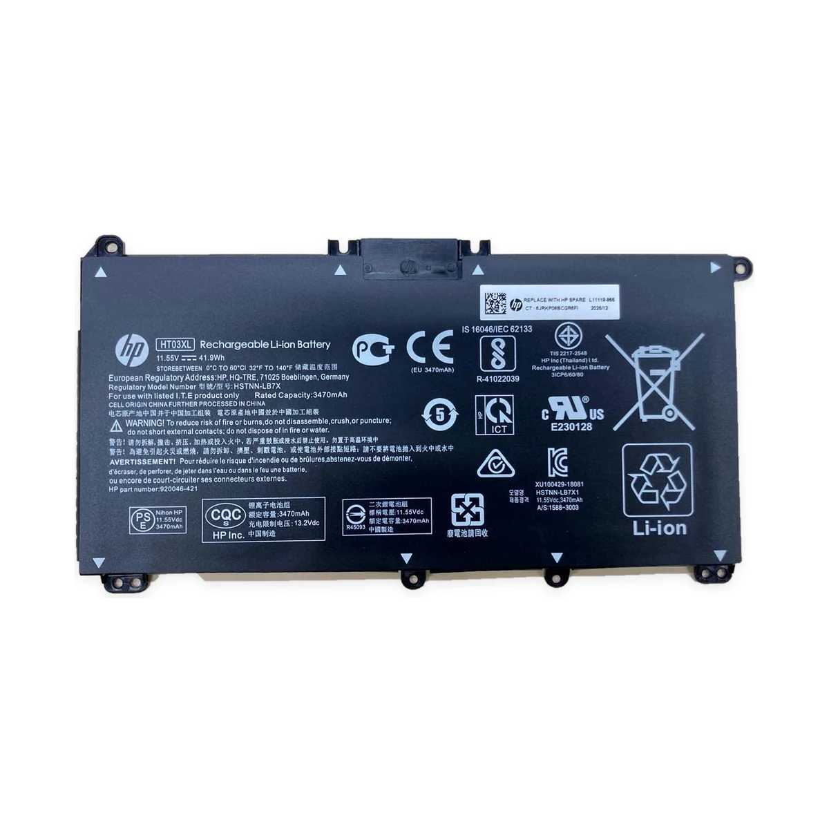 bateria-laptop-hp-ht03xl-negro