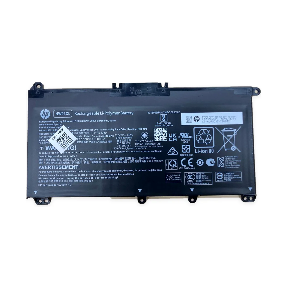 bateria-laptop-hp-hw03xl-negro